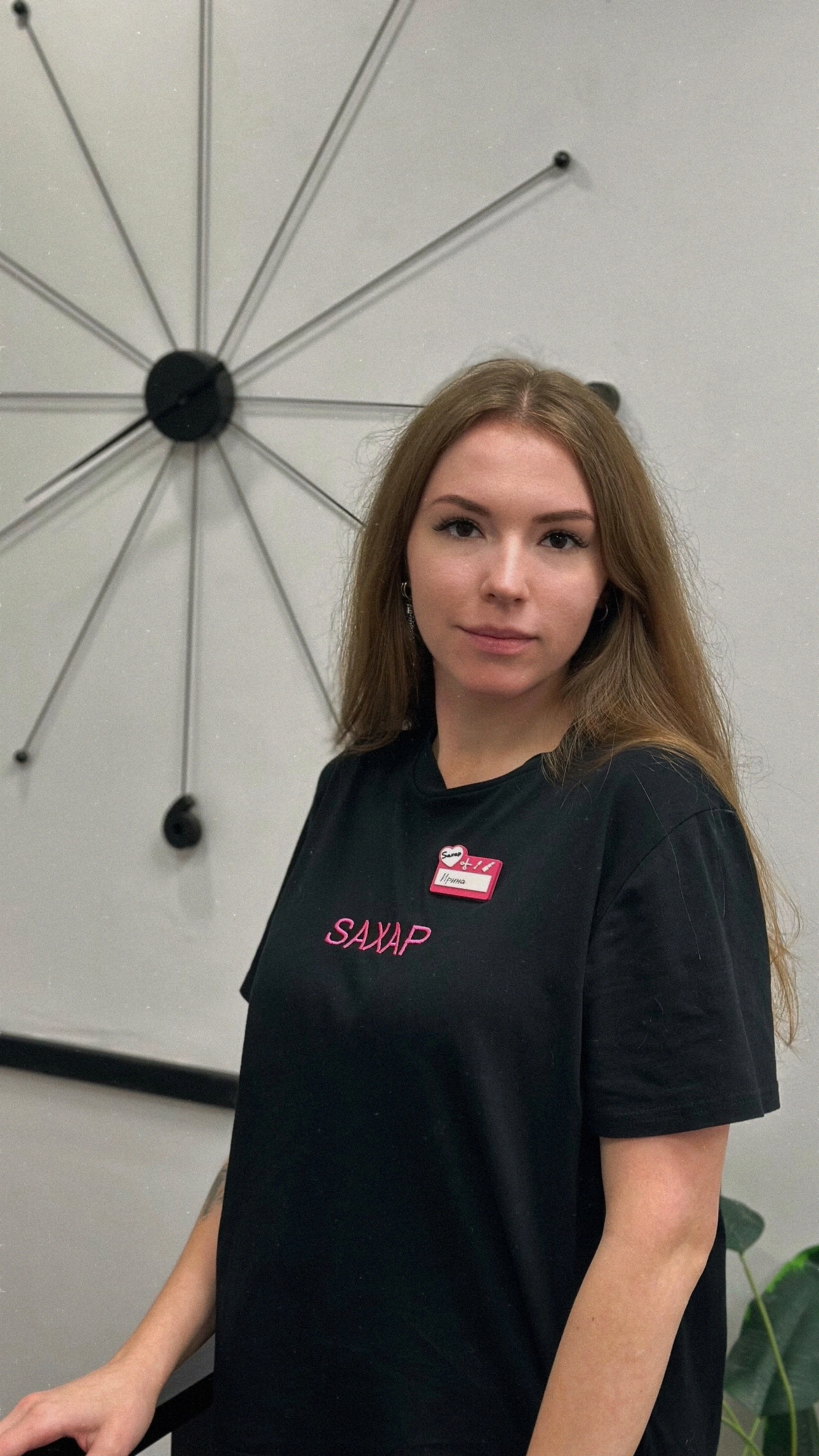 Ирина Д.